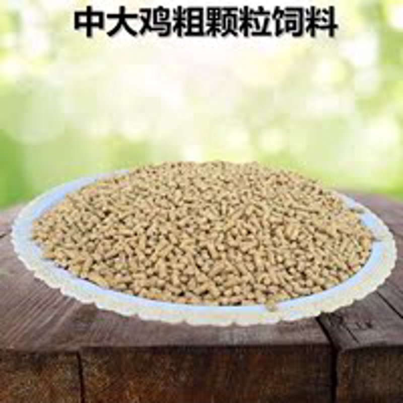 饲料粉碎机,你的养殖业“倍增器”