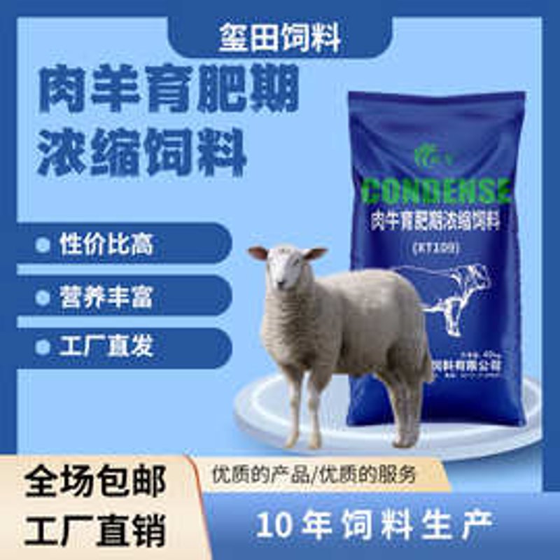 饲料添加剂在养殖业中的重要性不言而喻，但你知道哪些品种才是最实用的吗？今天就让我们一起揭开饲料添加剂品种的神秘面纱。