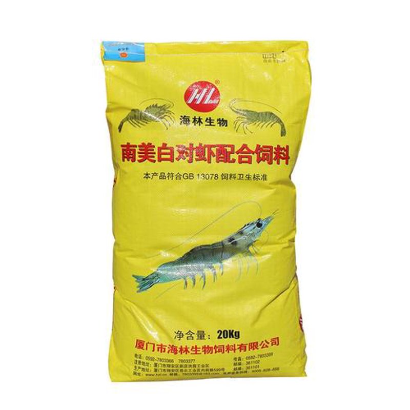 饲料添加剂品种繁多，如何选择合适的添加品种？