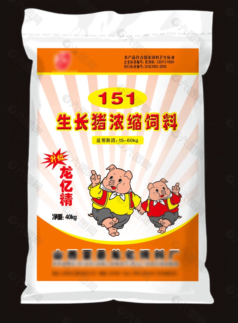 饲料粉碎机的选购指南